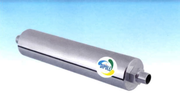 ダイポールの写真